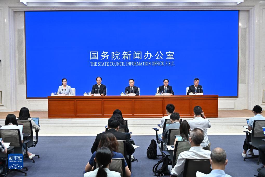 大白菜注册送礼金平台
